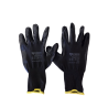 Luva nitrilo preto Strong Tamanho 10